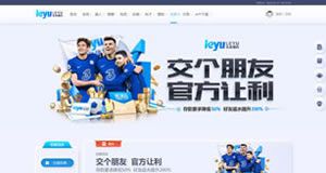乐鱼体育官网下载app